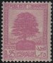 Stamp Y&T N168