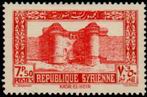 Timbre Y&T N258