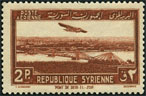 Briefmarken Y&T NPA90