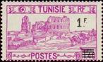 Timbre Y&T N225