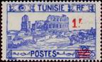 Timbre Y&T N226