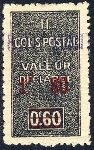 Stamp Y&T NCP70