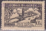 Stamp Y&T NCP83