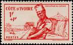Stamp Y&T N162