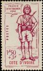 Stamp Y&T N164