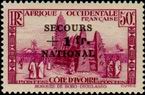 Stamp Y&T N165