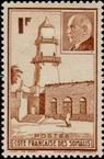 Stamp Y&T N191