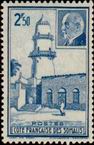Stamp Y&T N192