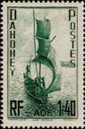 Timbre Y&T N134