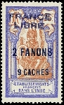 Stamp Y&T N131