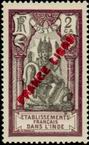 Stamp Y&T N132