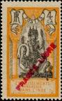 Stamp Y&T N134