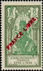 Stamp Y&T N135