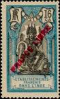Stamp Y&T N138