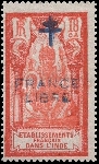 Stamp Y&T N139