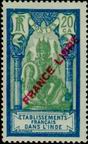 Stamp Y&T N140
