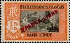 Stamp Y&T N142