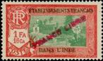 Stamp Y&T N144