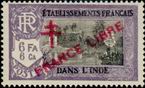 Timbre Y&T N166