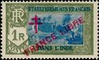 Timbre Y&T N167