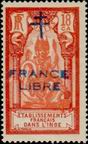 Timbre Y&T N181
