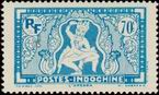 Stamp Y&T N218