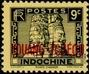 Timbre Y&T N130