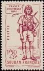 Stamp Y&T N123