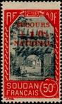Stamp Y&T N125