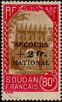 Stamp Y&T N126