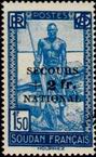 Stamp Y&T N127