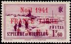 Timbre Y&T N224