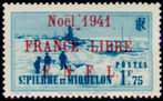 Timbre Y&T N225