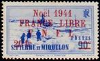Timbre Y&T N231
