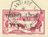 Timbre Y&T N251