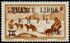 Timbre Y&T N275
