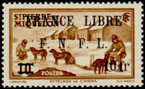 Timbre Y&T N279