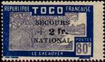  Sello Y&T N212