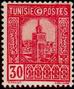 Timbre Y&T N232