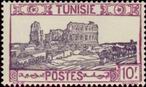 Timbre Y&T N241
