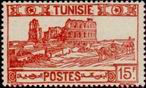 Timbre Y&T N242
