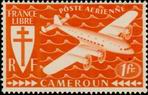 Stamp Y&T NPA12