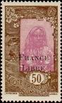 Stamp Y&T N200
