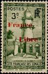 Stamp Y&T N205
