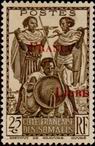 Stamp Y&T N211