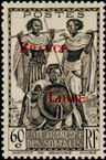 Stamp Y&T N217