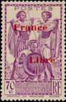 Stamp Y&T N218