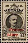 Stamp Y&T N219