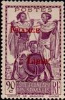 Stamp Y&T N220