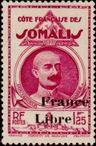 Stamp Y&T N221